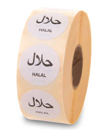 118550 - Dietary Alert Label Halal 25mm